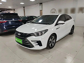 Купить