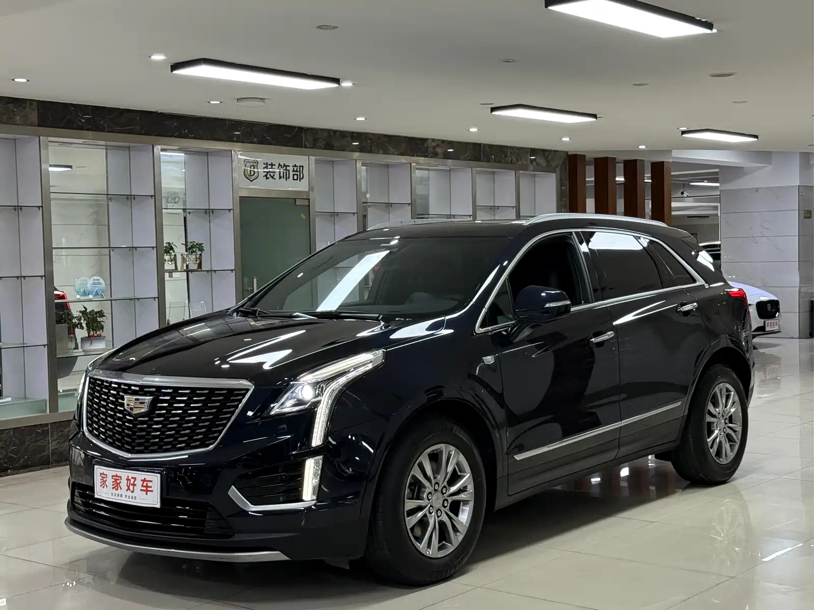 CADILLAC XT5 2020