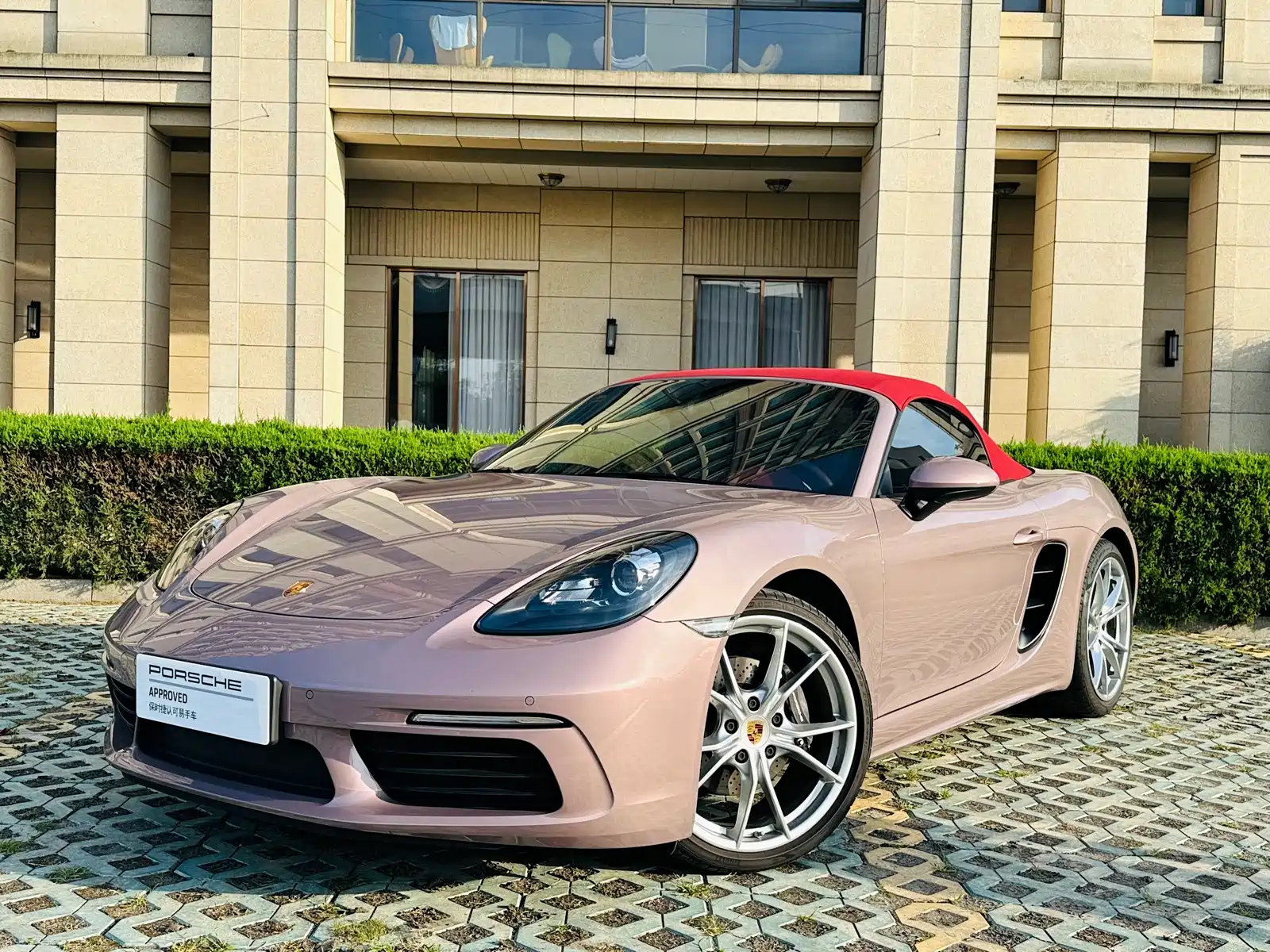 PORSCHE 718 2022