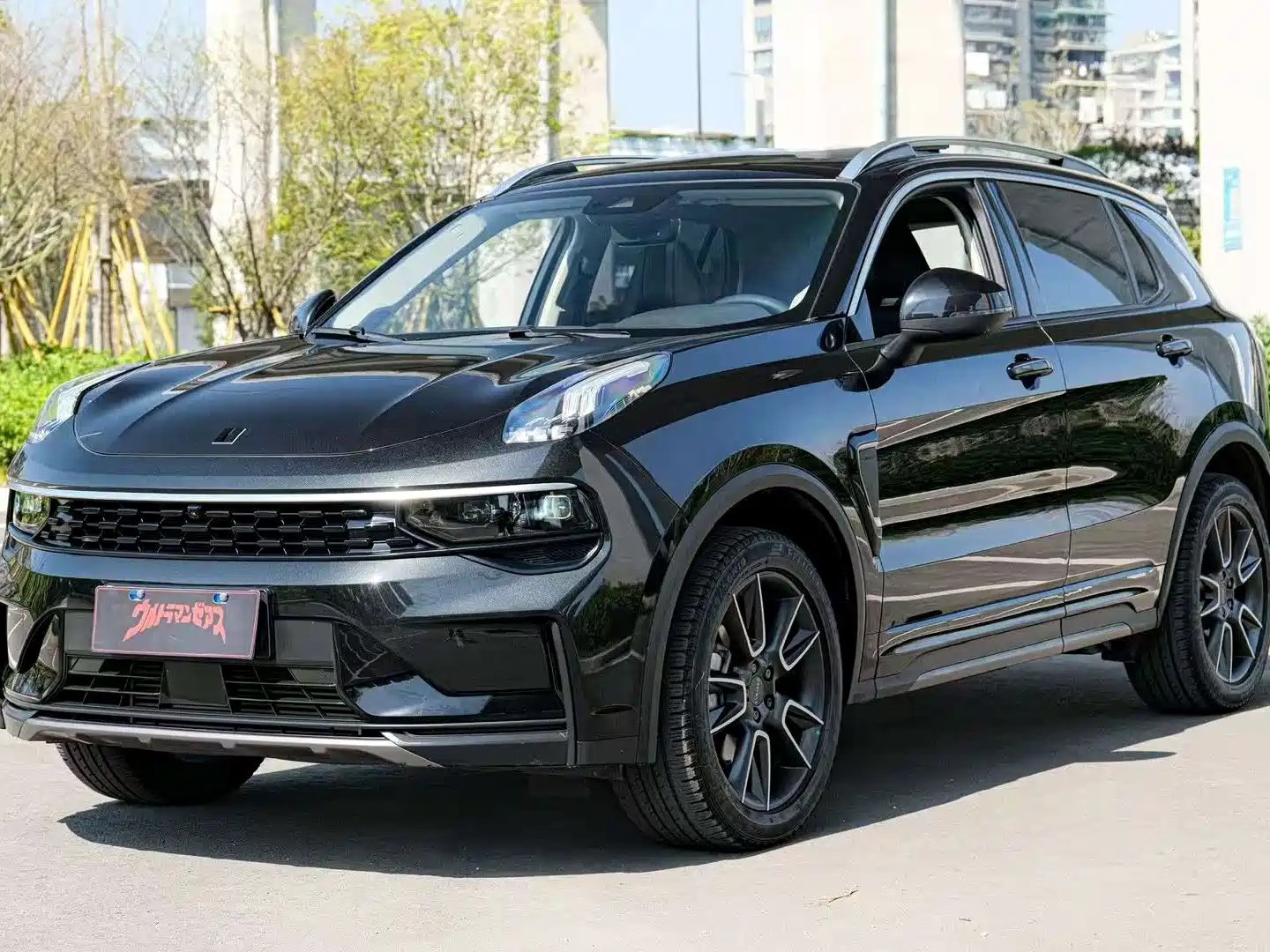 LYNK 01 2021