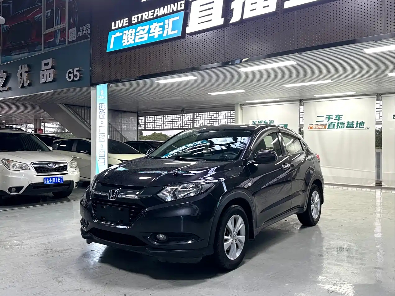 HONDA VEZEL 2015