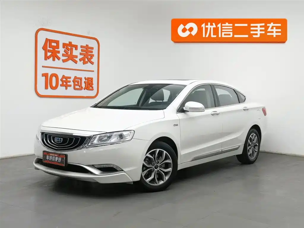 GEELY AUTO BORUI 2016