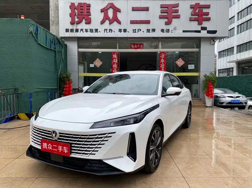 CHANGAN OTHER 2023