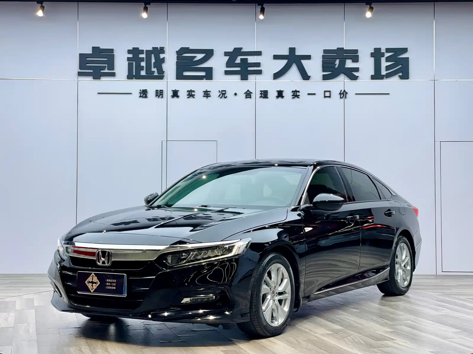 HONDA ACCORD 2018