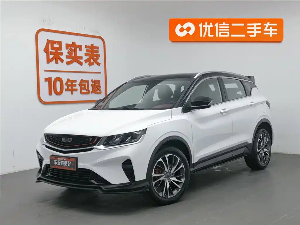 GEELY AUTO COOLRAY 2020