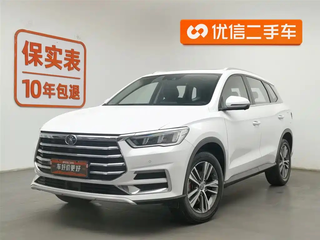 BYD SONG PRO 2019