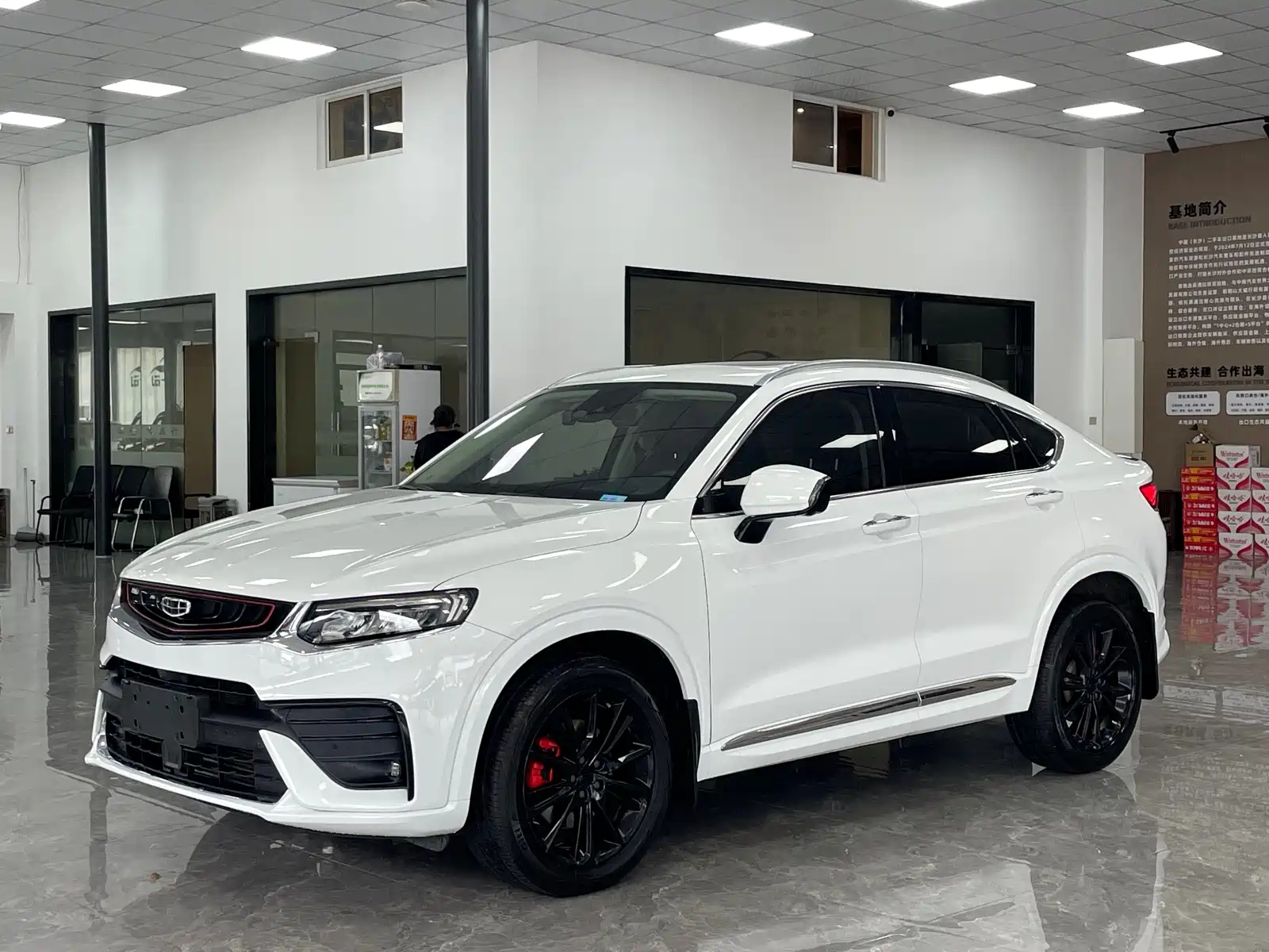 GEELY AUTO XINGYUE 2020