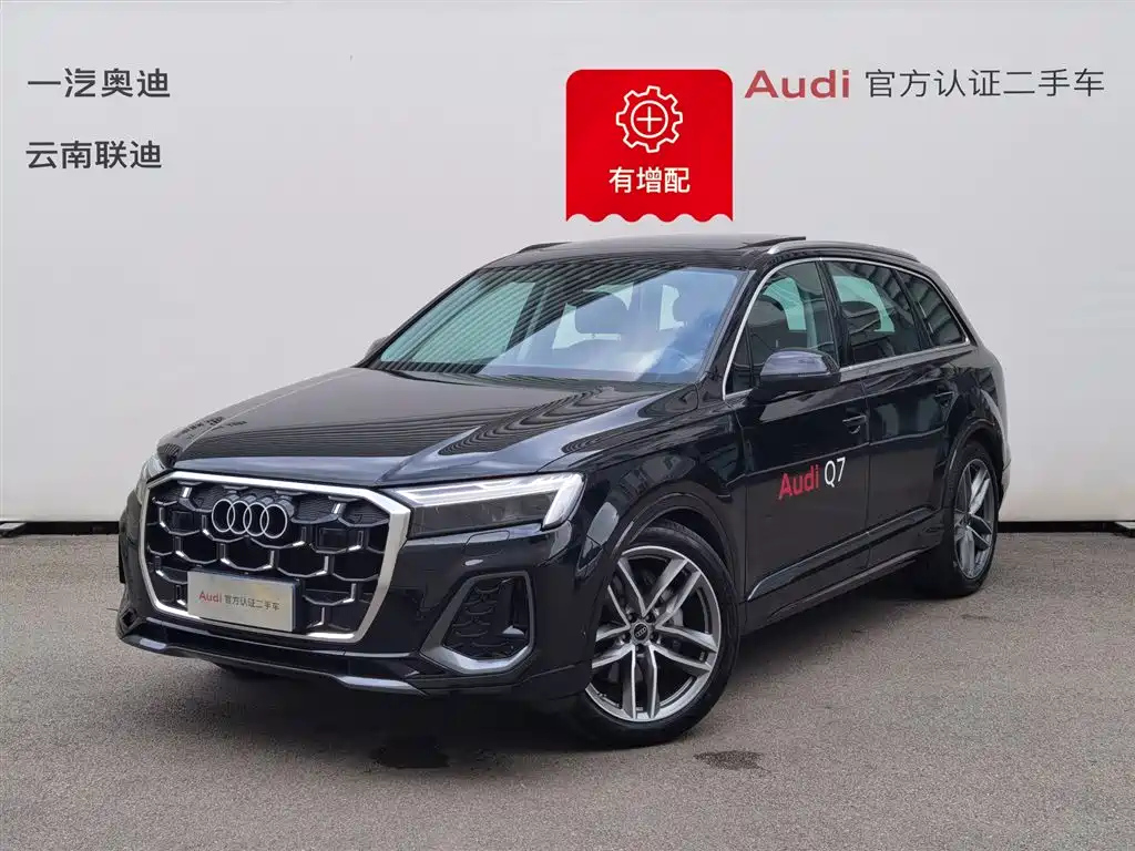 AUDI Q7 2024