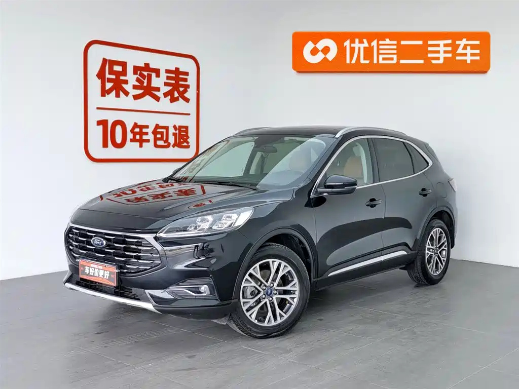 FORD ESCAPE 2020