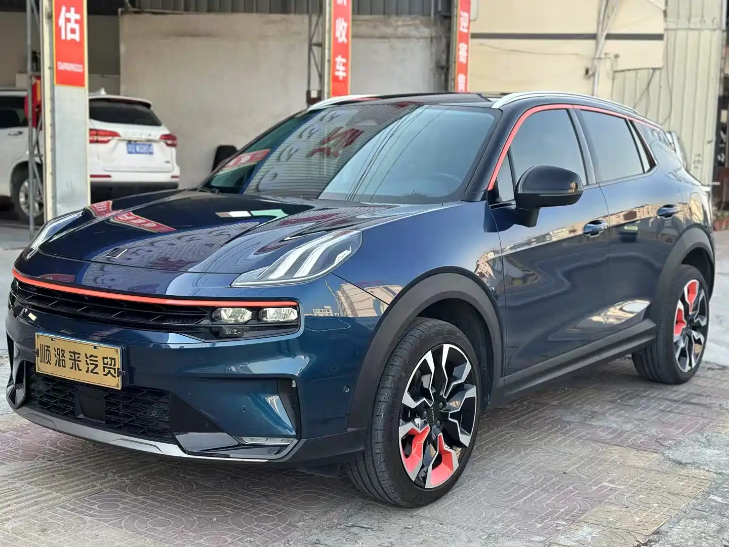 LYNK 06 2020