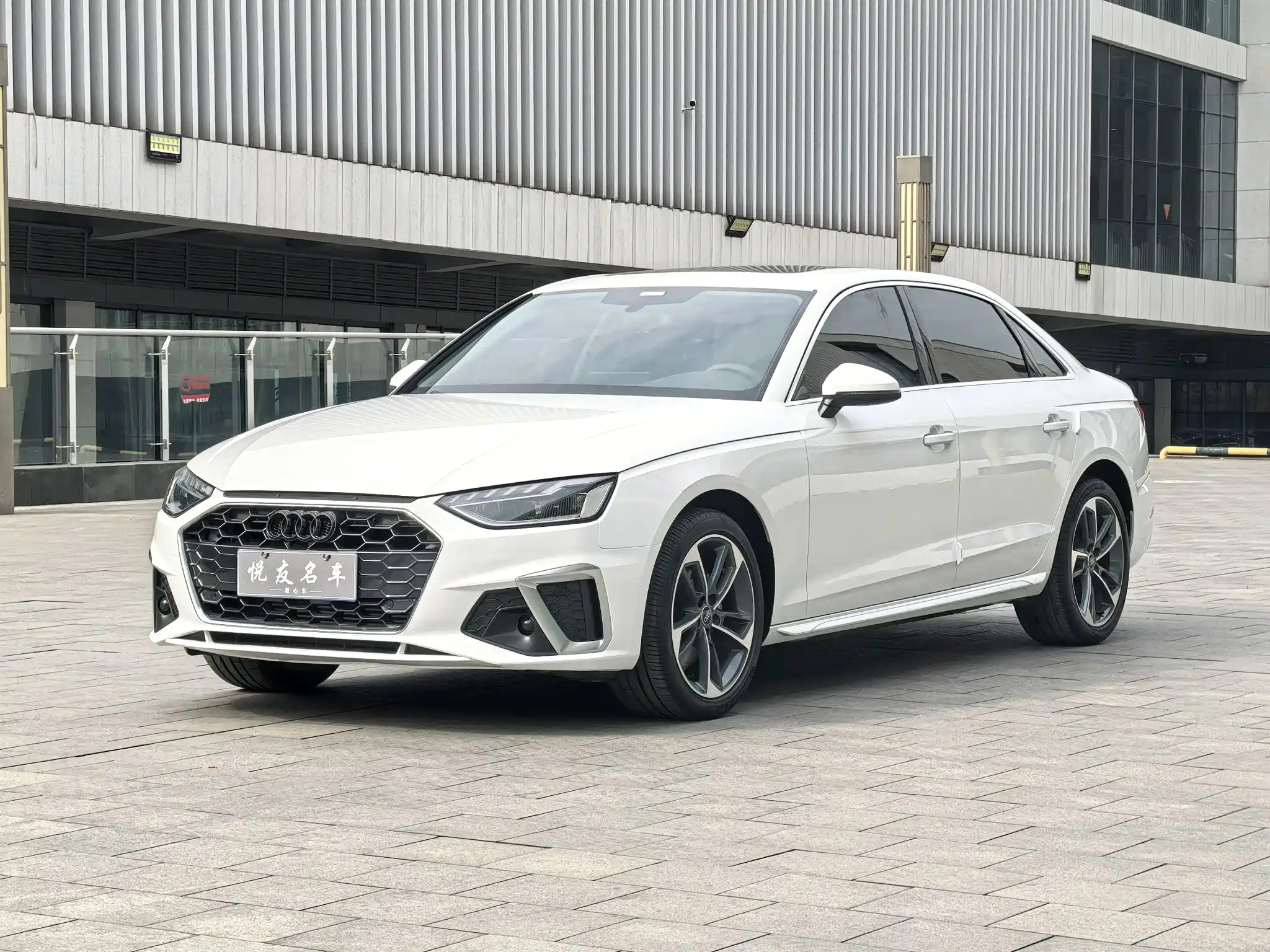 AUDI A4L 2023
