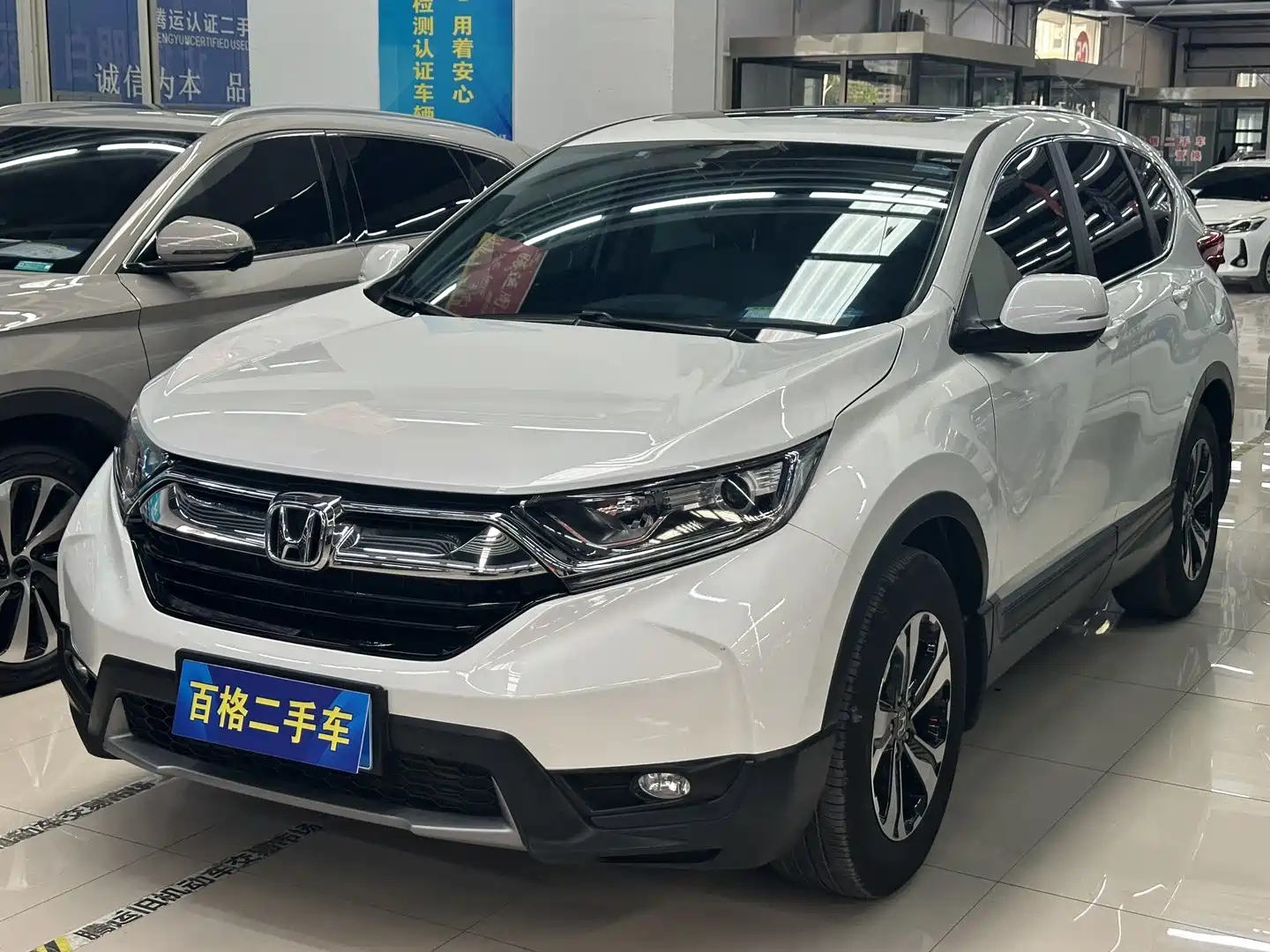 HONDA CR-V