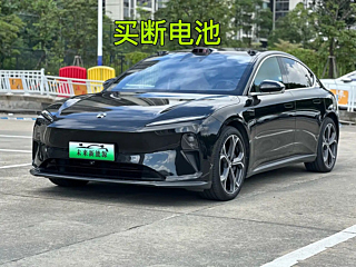 Заказать NIO ET5