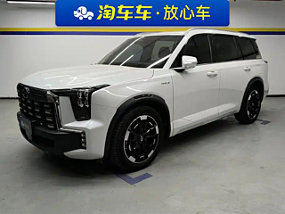Заказать TRUMPCHI ES9