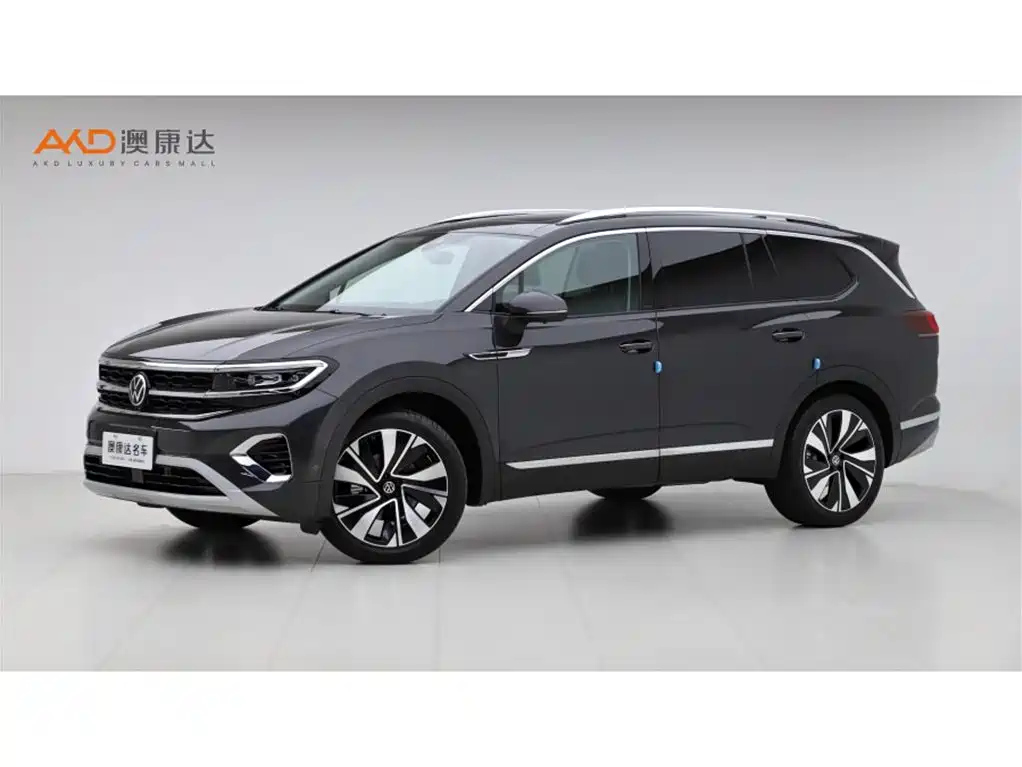 VOLKSWAGEN TALAGON 2023