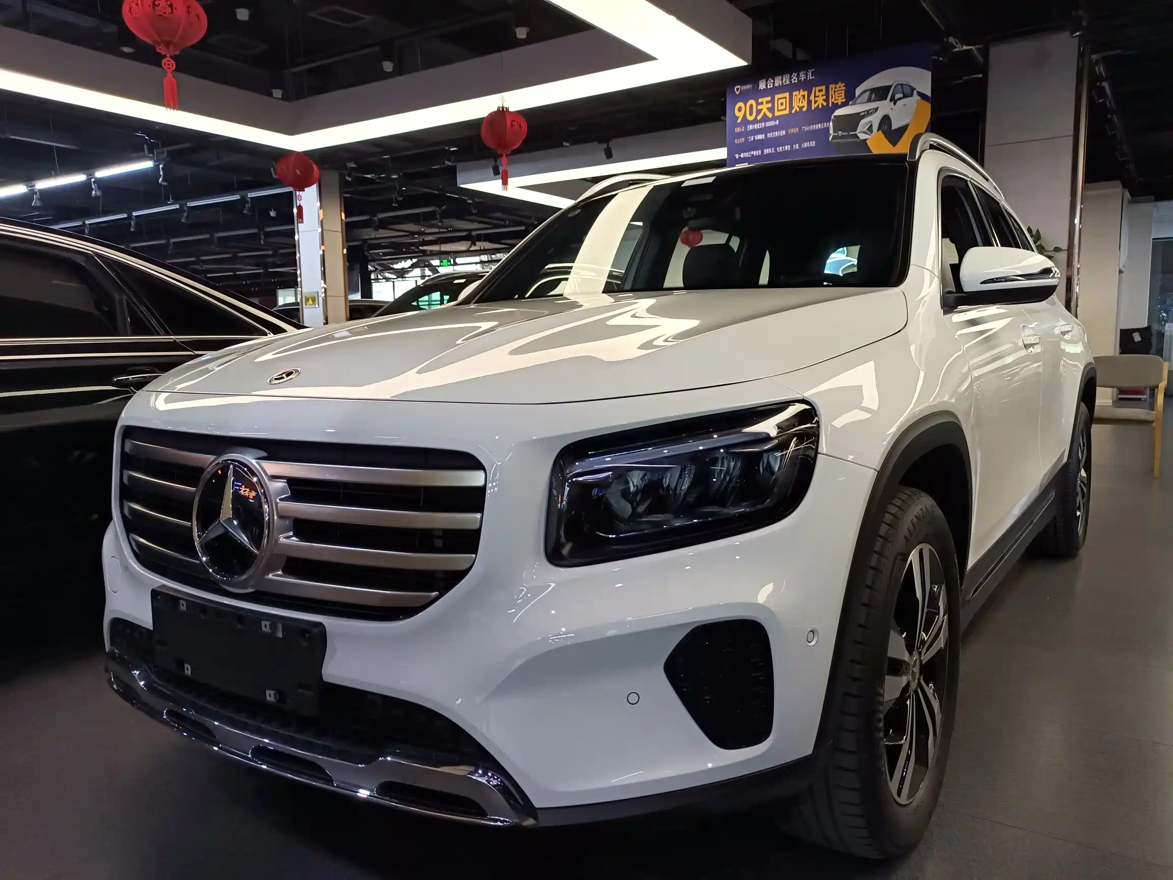 MERCEDES BENZ GLB 2023