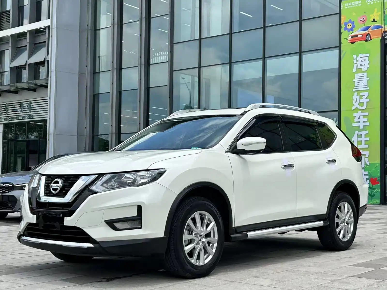 NISSAN X-TRAIL 2021