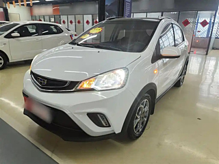 geely-auto vision-x1