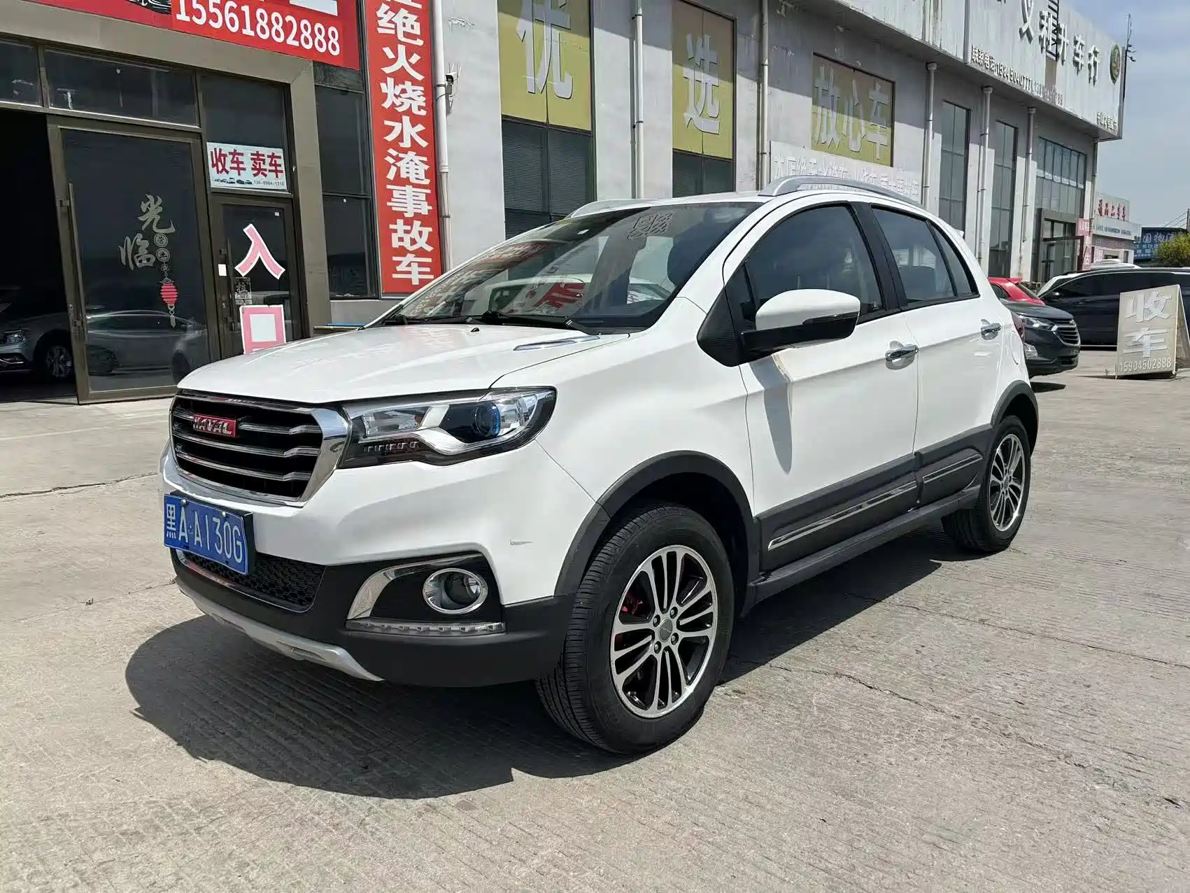 HAVAL H1 2015