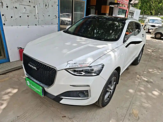 Купить