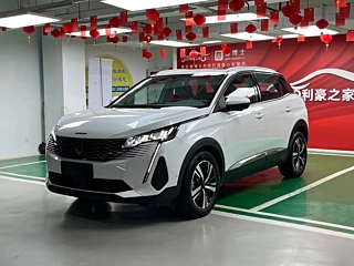 Заказать PEUGEOT 4008