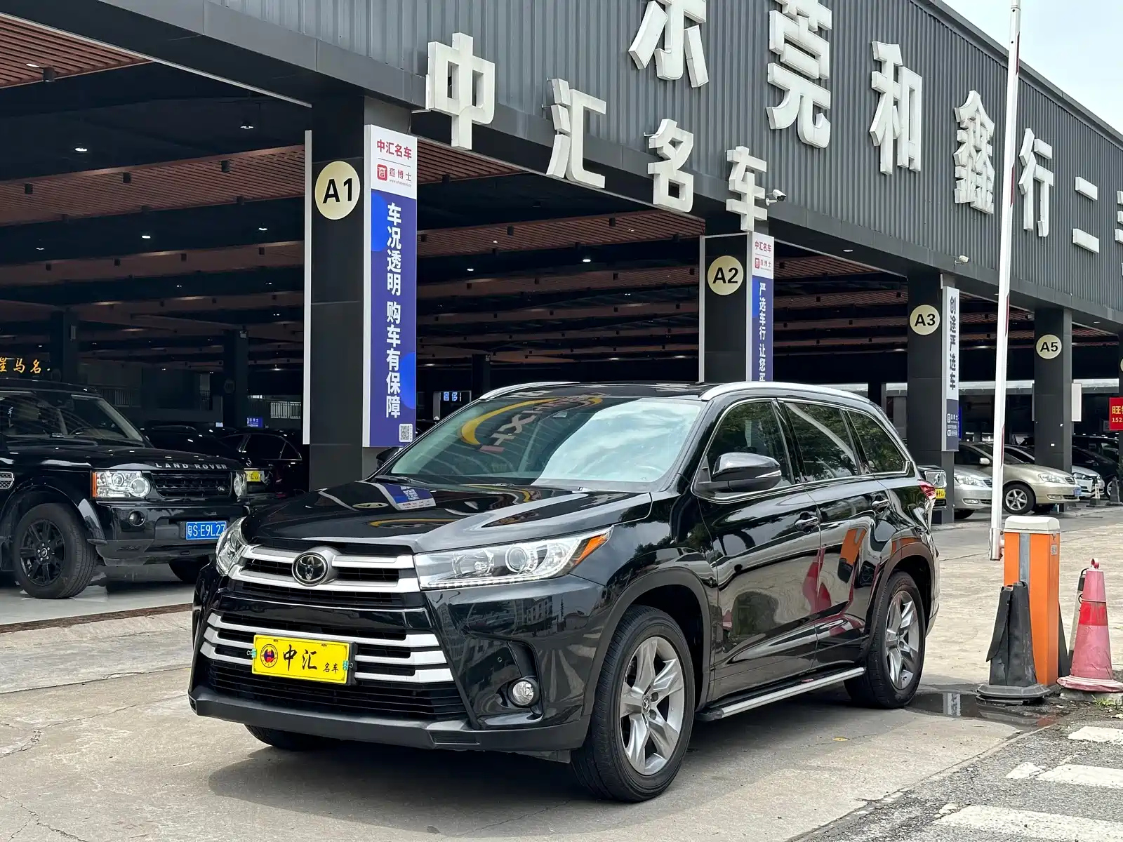 TOYOTA HIGHLANDER 2018