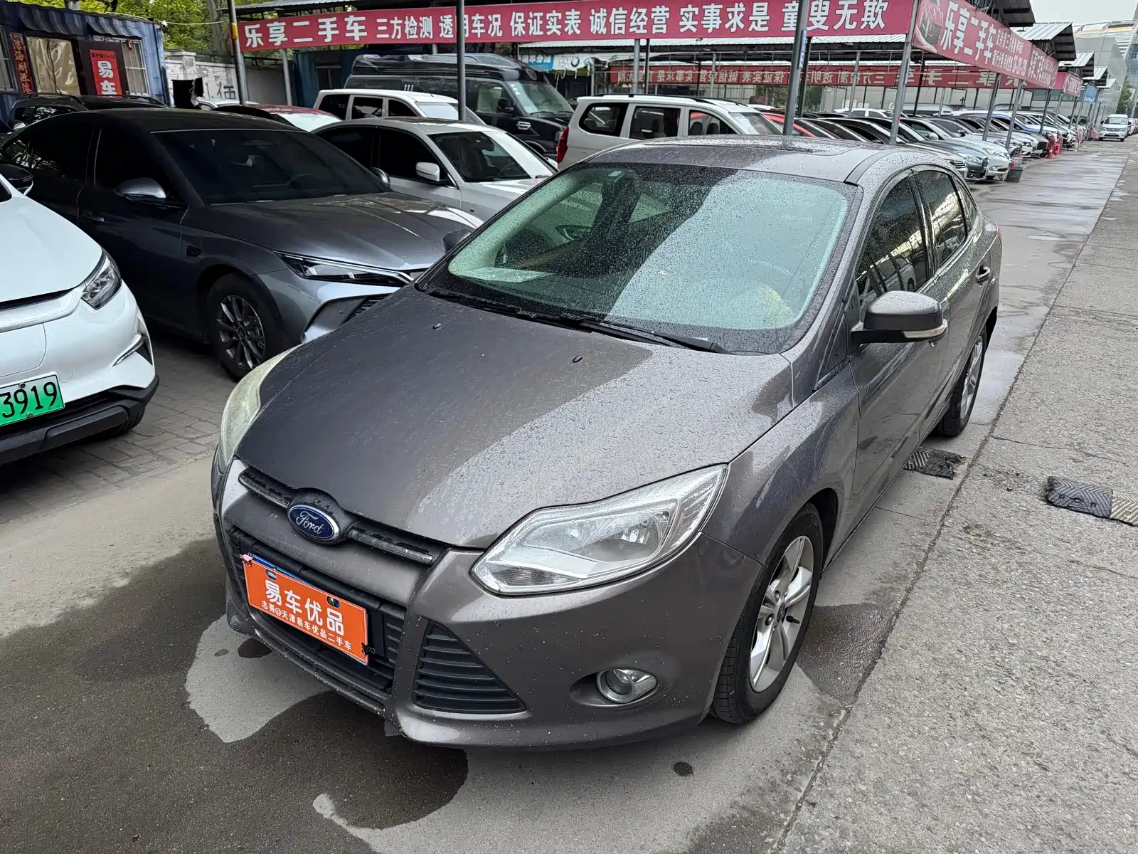 FORD FOCUS 2012