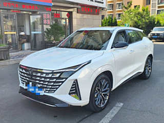 changan uni-z