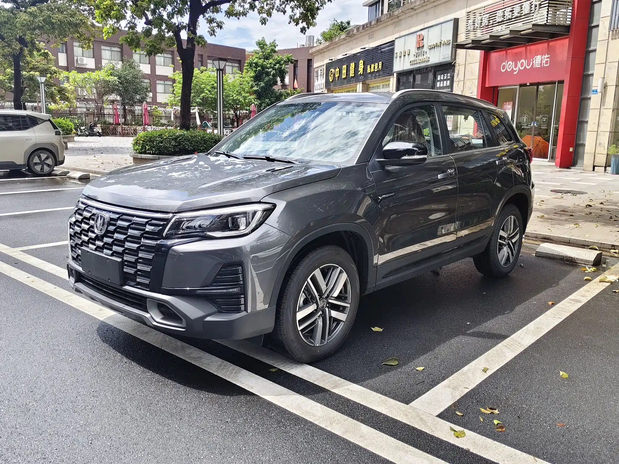 CHANGAN CS75