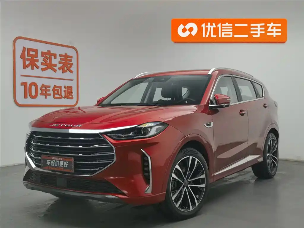 JETOUR X70 PLUS 2021