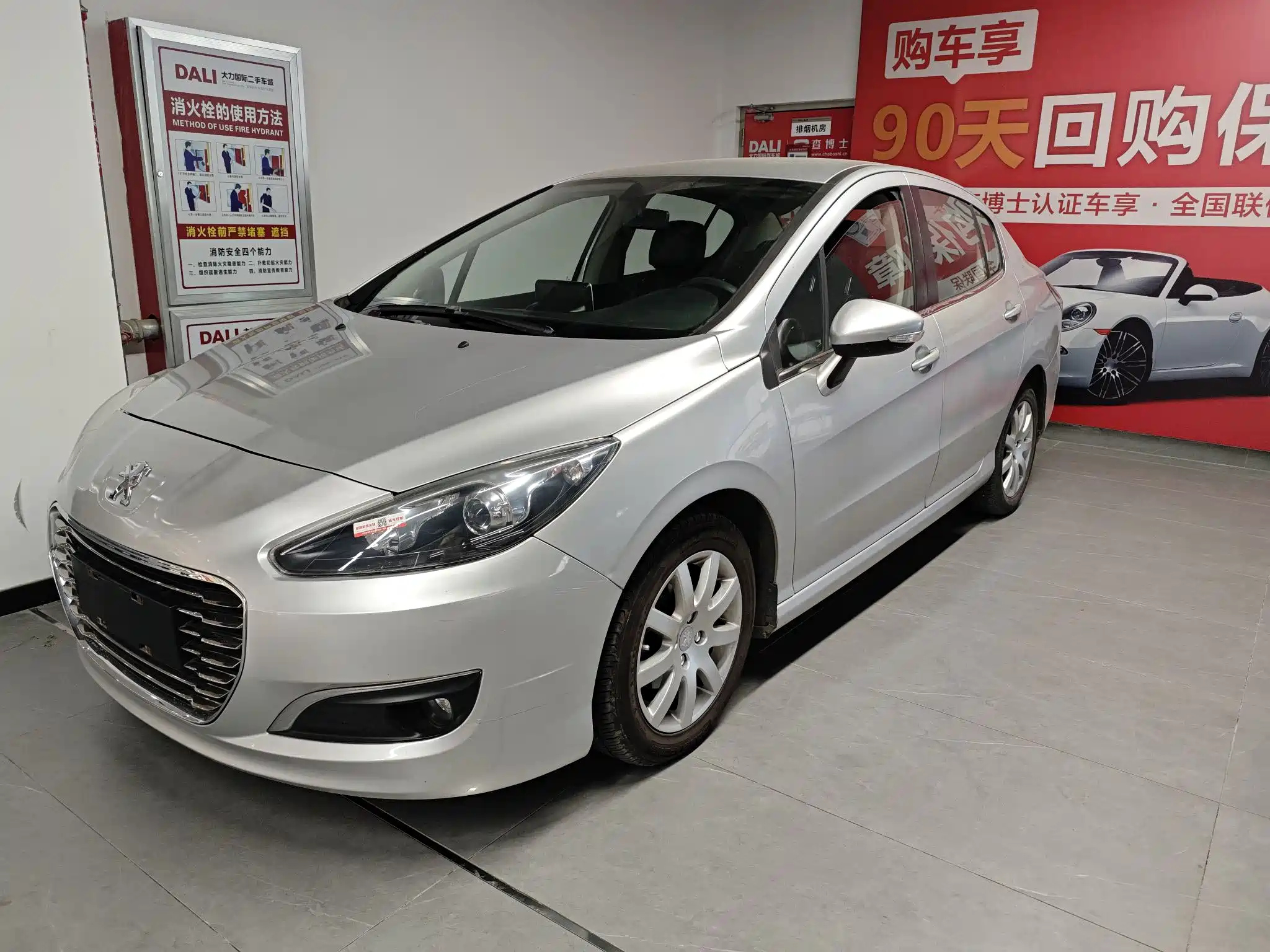 PEUGEOT 308 2013