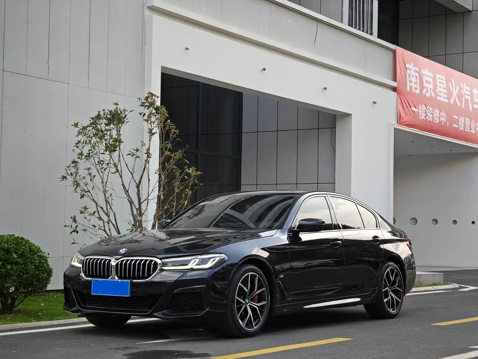BMW 5-SERIES IMPORT 2022