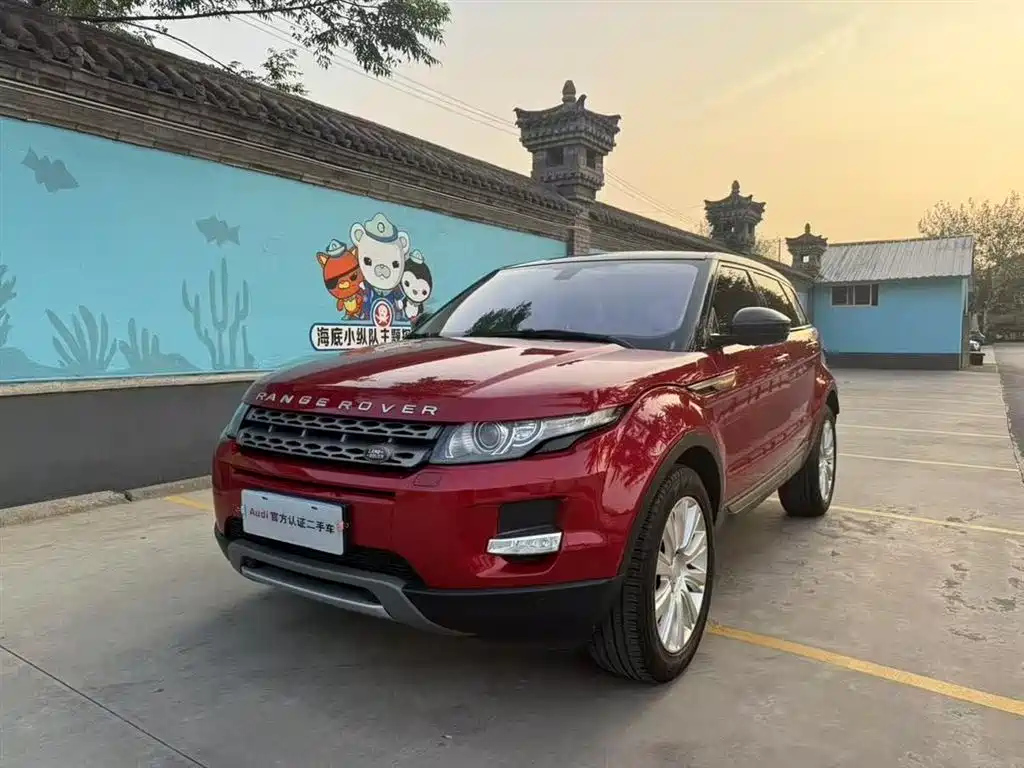 LAND ROVER RANGE ROVER AURORA 2015