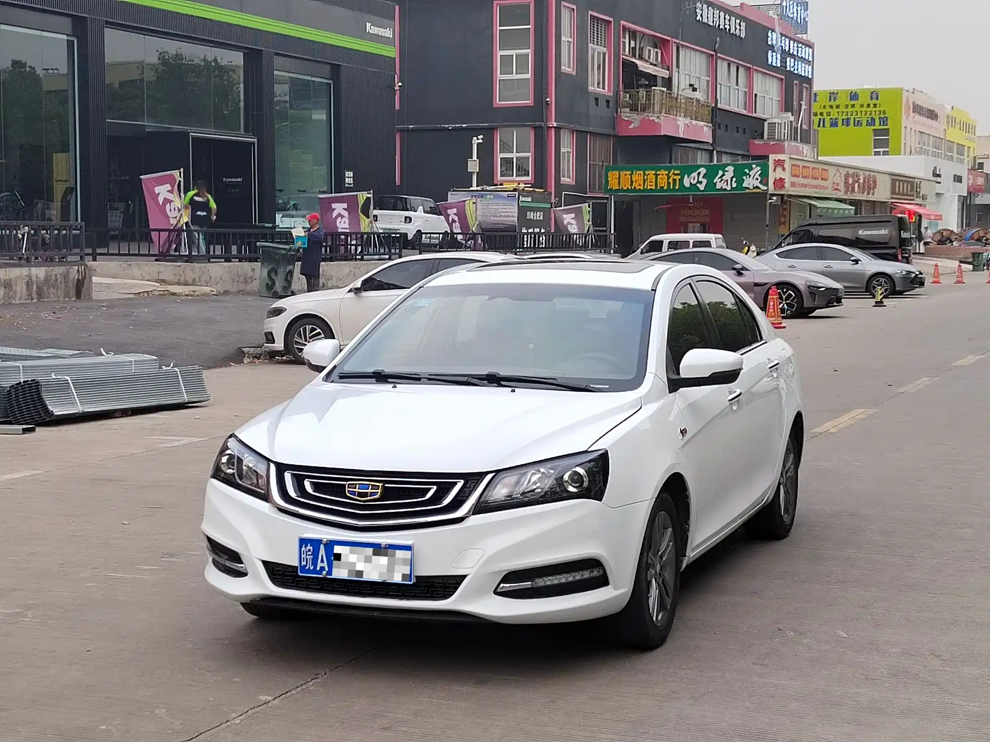 GEELY AUTO EMGRAND 2016