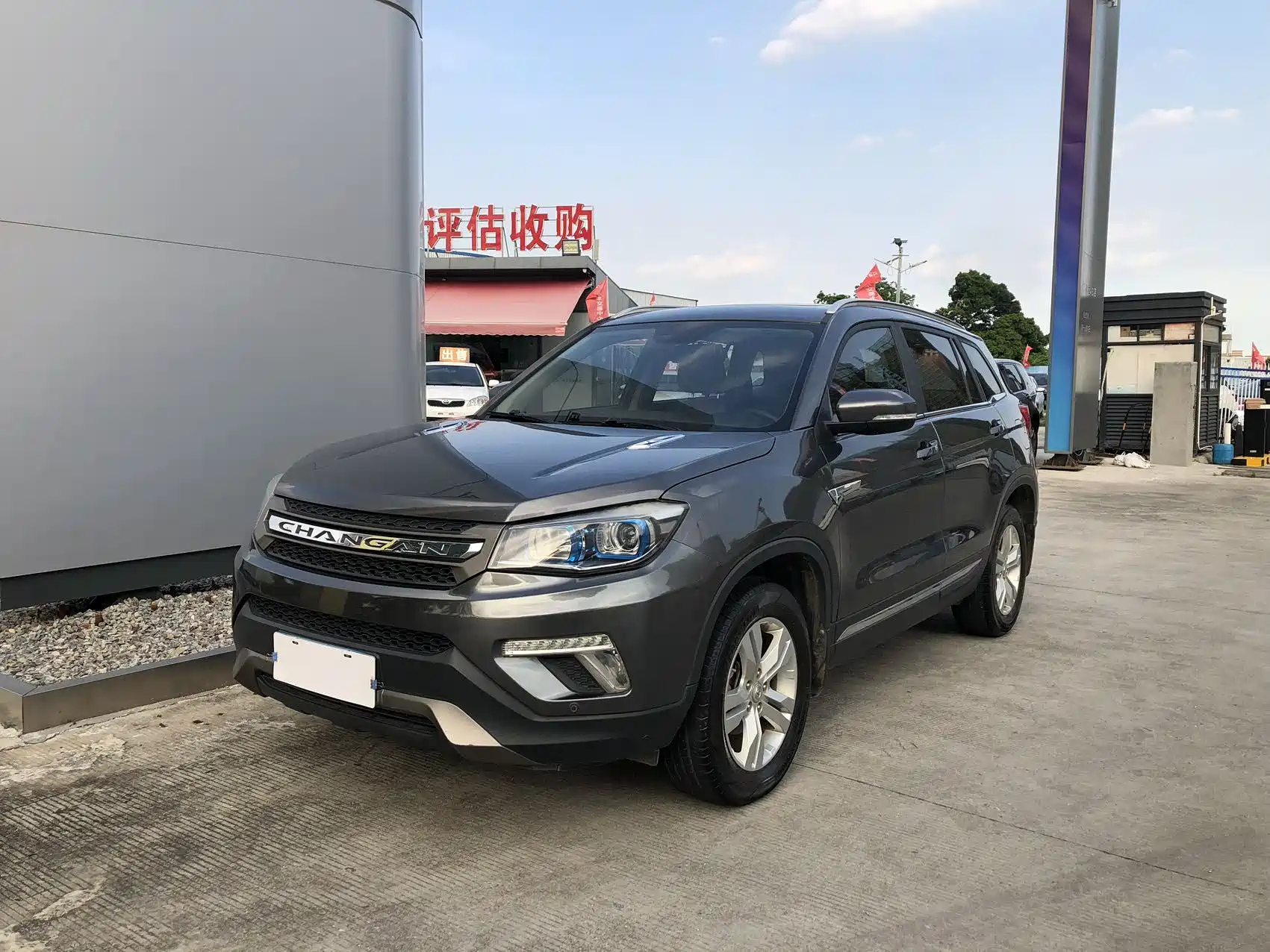CHANGAN CS75 2017