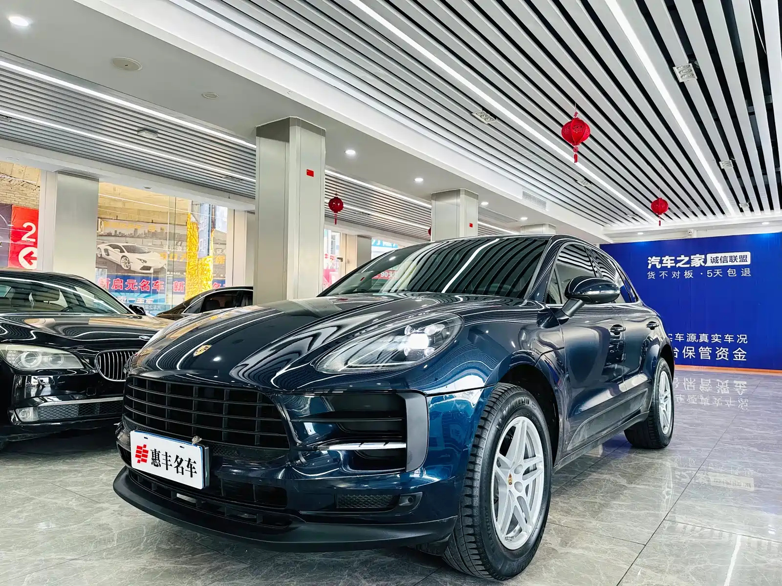 PORSCHE MACAN 2020