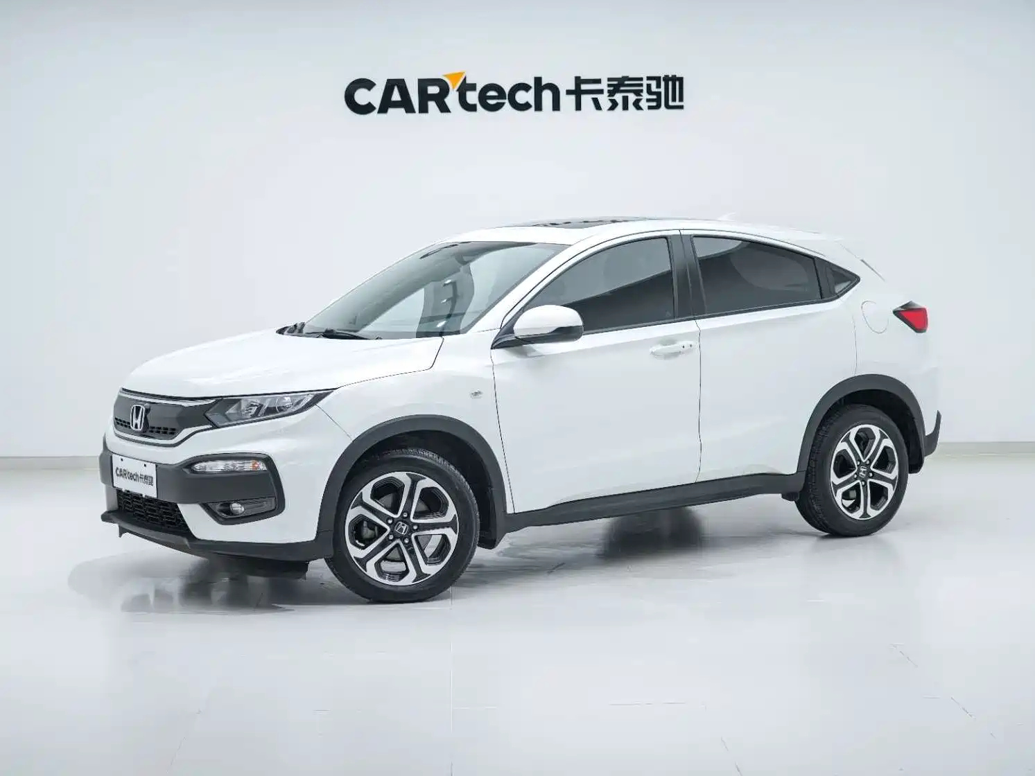 HONDA XR-V 2017