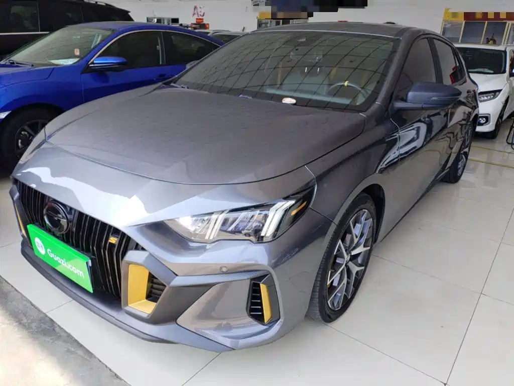TRUMPCHI EMPOW 2021