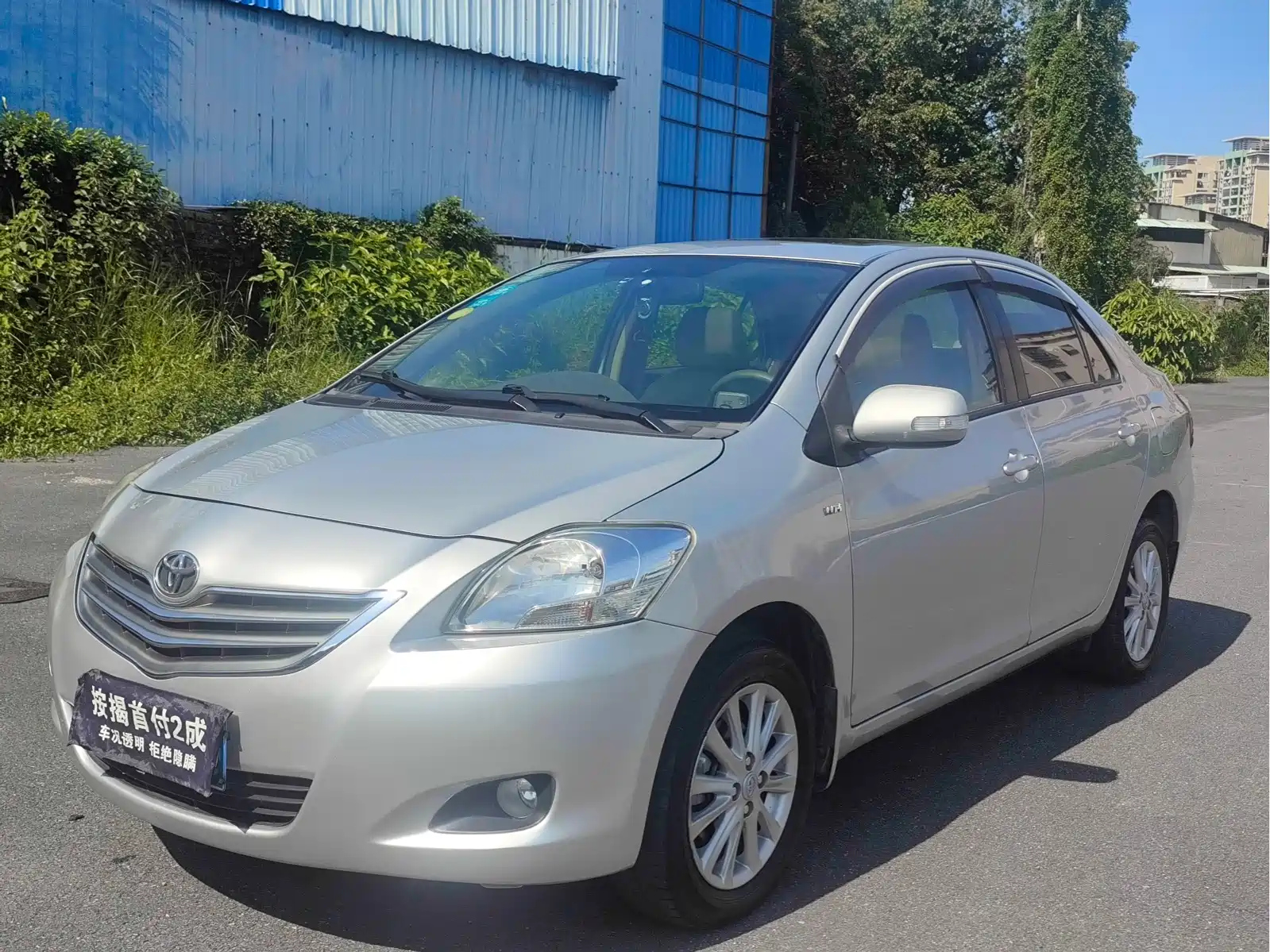 TOYOTA VIOS 2011