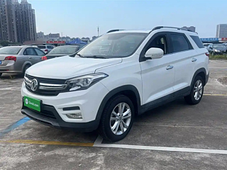 dongfeng scenery-s560