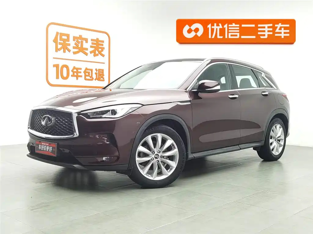 INFINITI QX50 2018