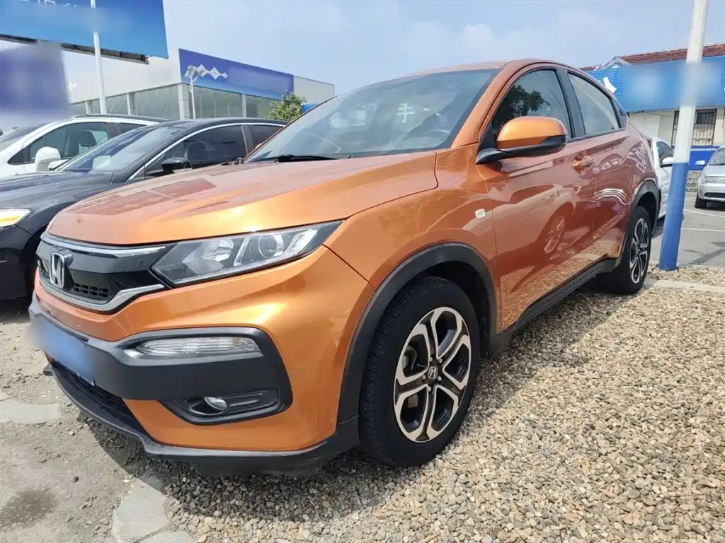 HONDA XR-V 2015