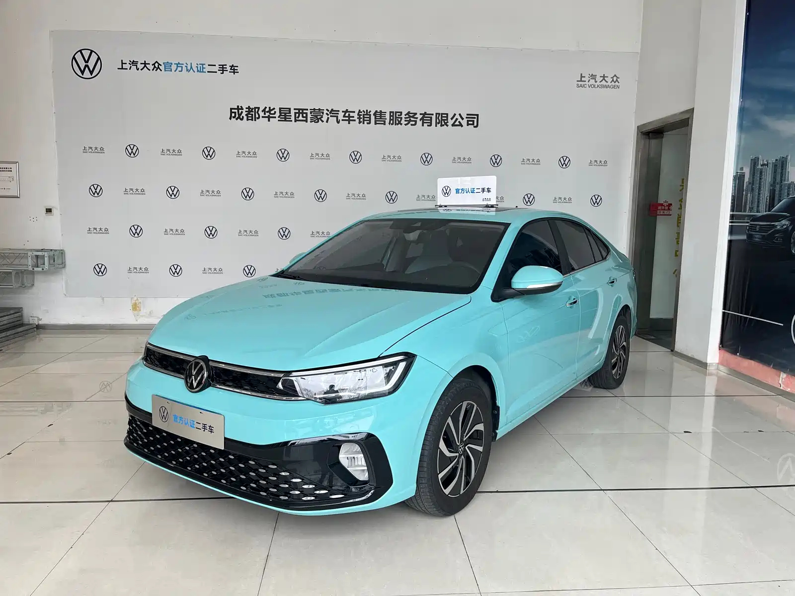 VOLKSWAGEN LAVIDA 2023