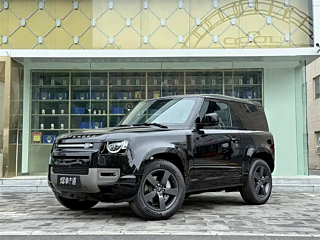 Заказать LAND ROVER DEFENDER