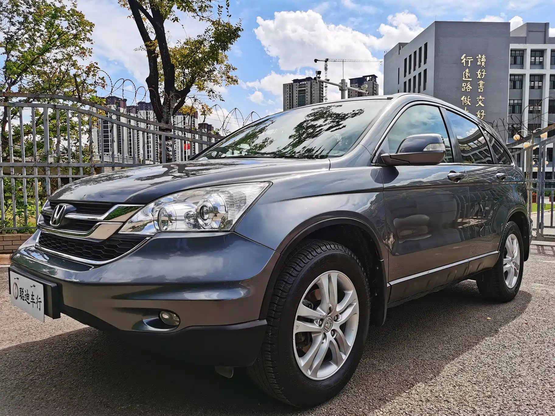 HONDA CR-V 2010