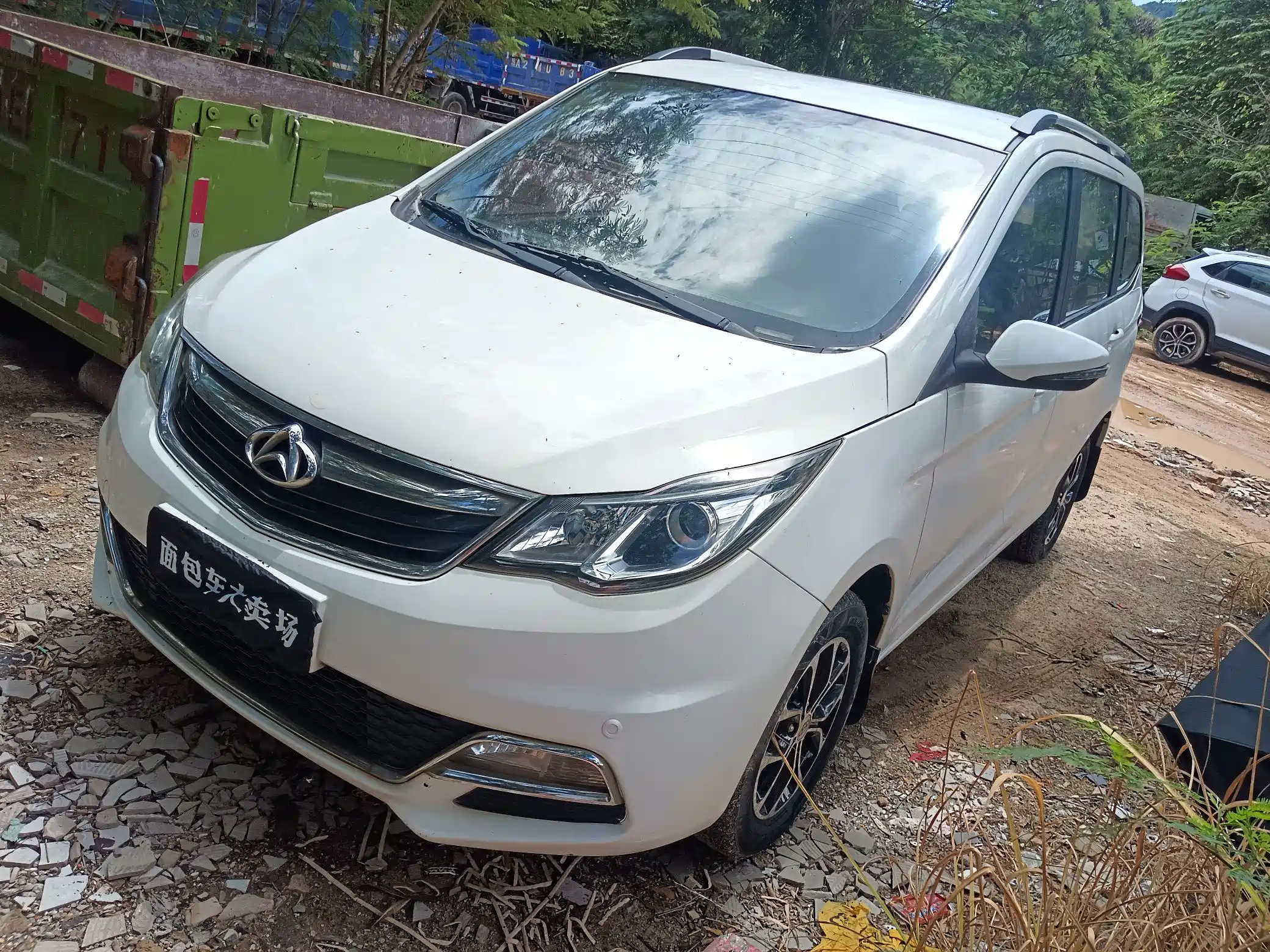 CHANGAN OSHAN A600 2016