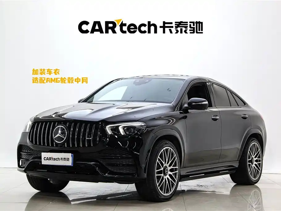 MERCEDES BENZ GLE COUPE 2023