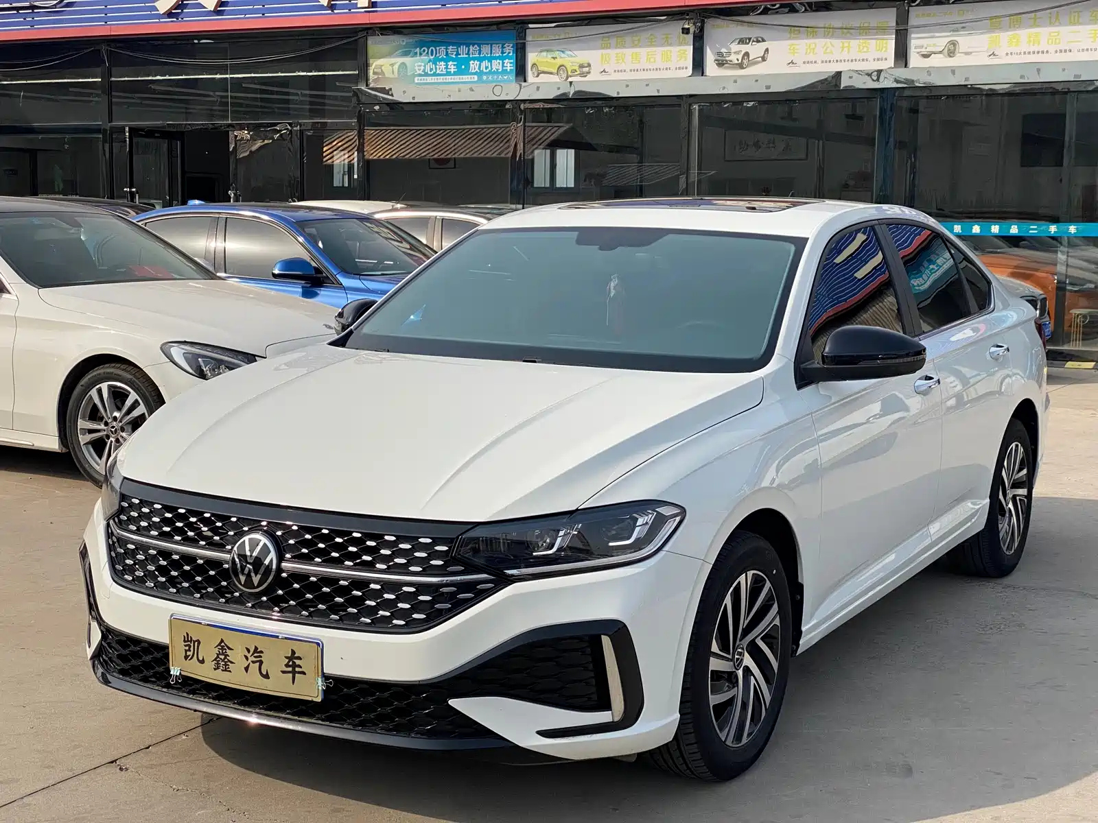 VOLKSWAGEN LAVIDA 2023