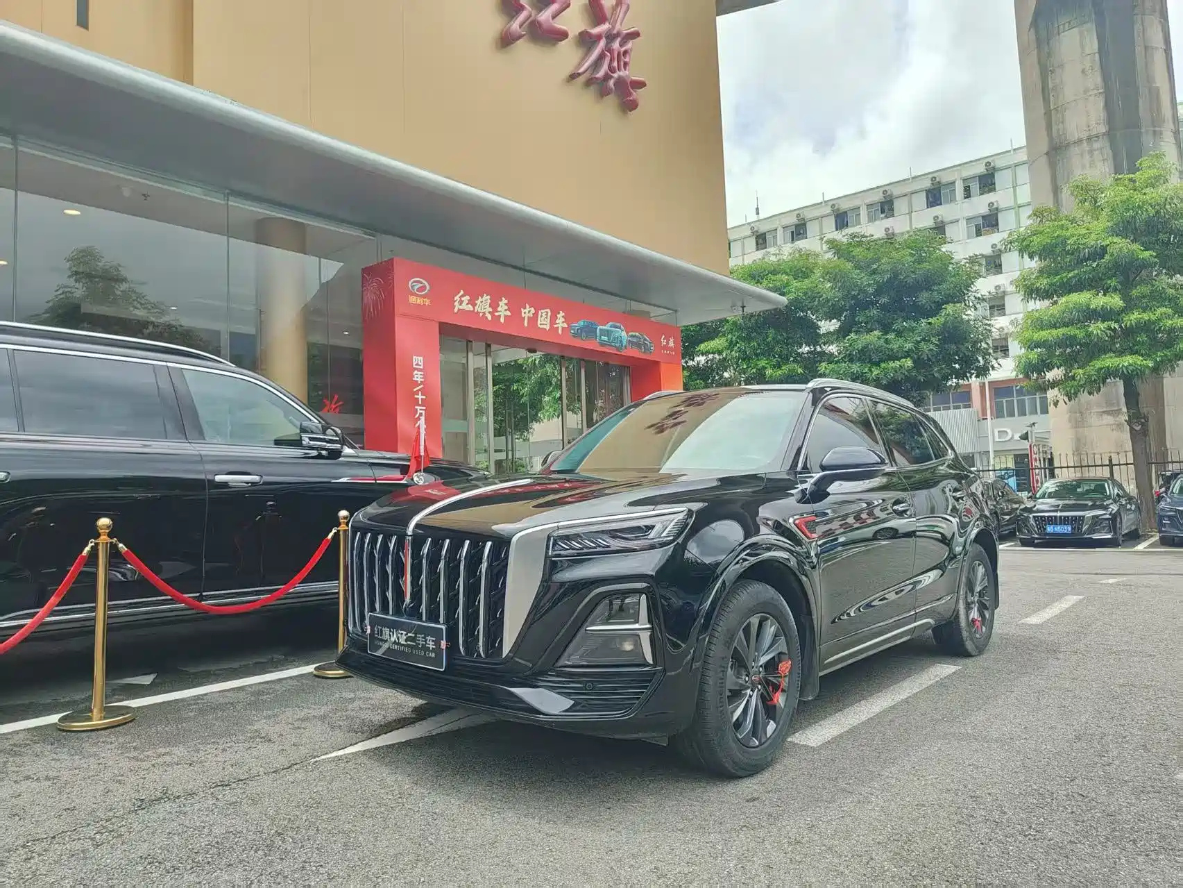 HONGQI HS5 2023