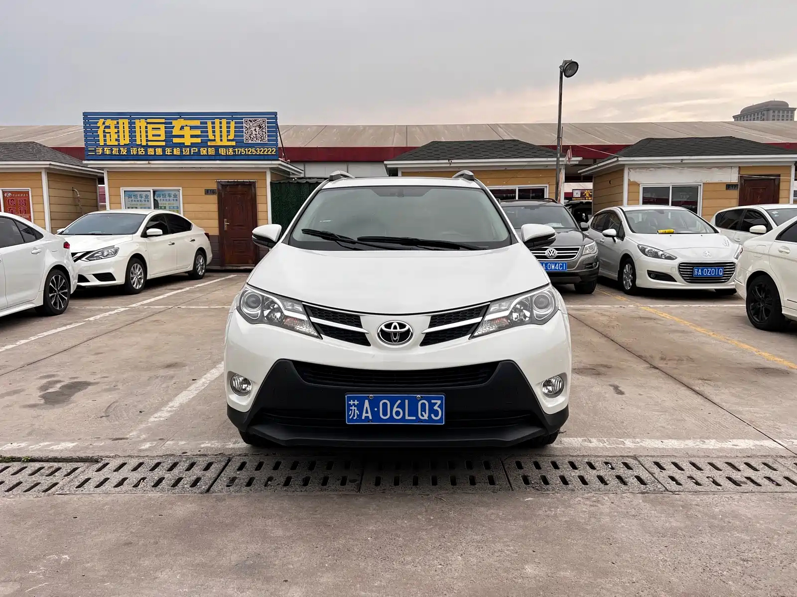 TOYOTA RAV4 RONGFANG 2015